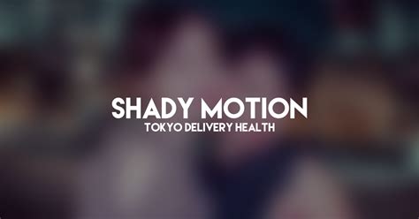 shady motion